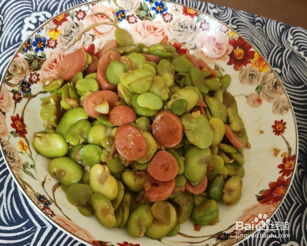 厨爸教你做蚕豆炒香肠