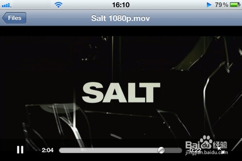 iphone手机使用技巧