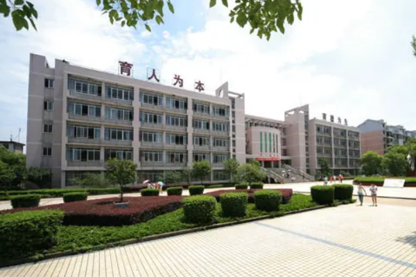 衡阳有哪些好的职高学校