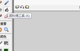 flash如何绘制一个老旧桌子板凳