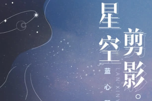 此刻我正好想躲进你的大衣是什么歌