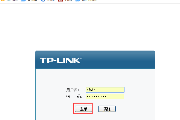 怎么登录192.168.10.1修改路由器密码