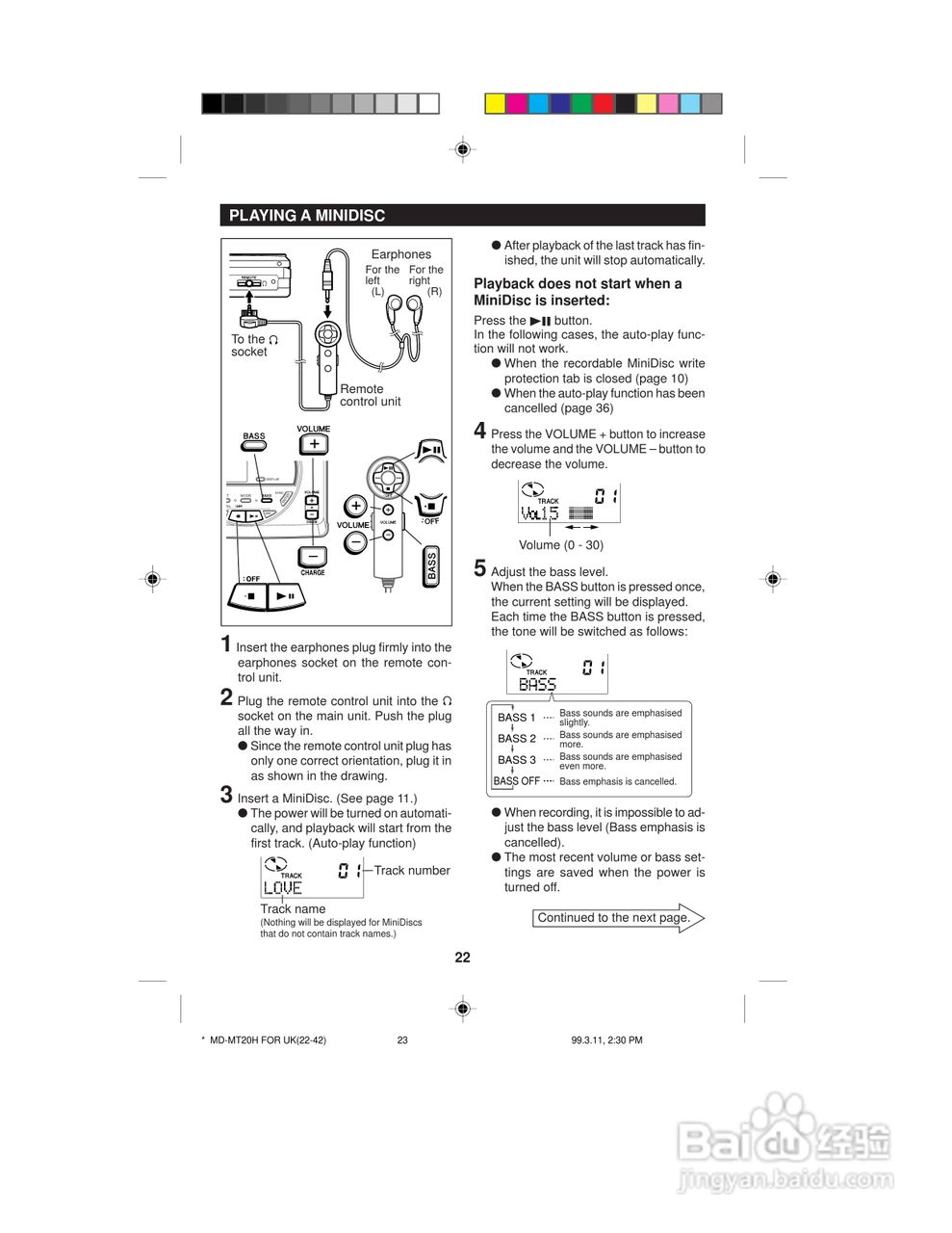 夏普MD-MT20H数码影音使用说明书:[3]
