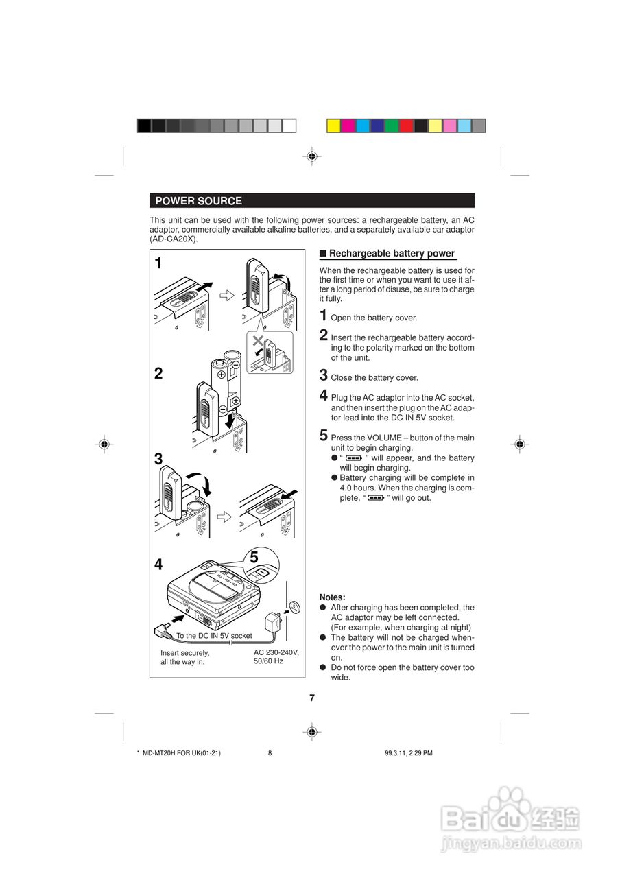 夏普MD-MT20H数码影音使用说明书:[1]
