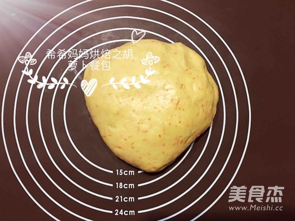 胡萝卜餐包的做法
