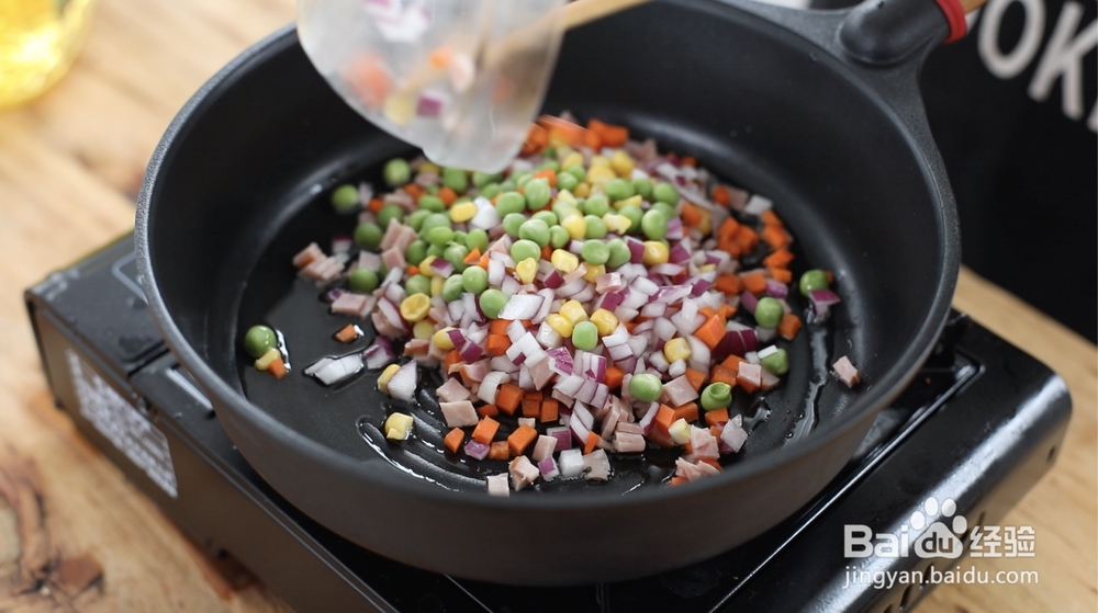 妈妈最喜欢做的黄金芝士焗饭