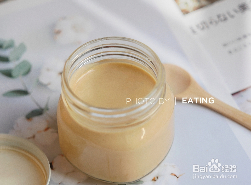 奶奶教你做自制芝麻酱