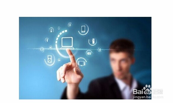 百度网页搜索排名除竞价排名外,还有什么规则