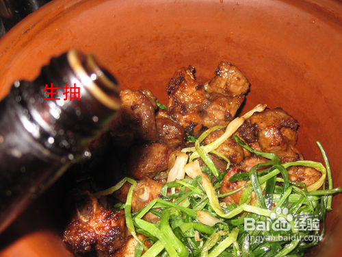 怎样制作香芋焖排骨