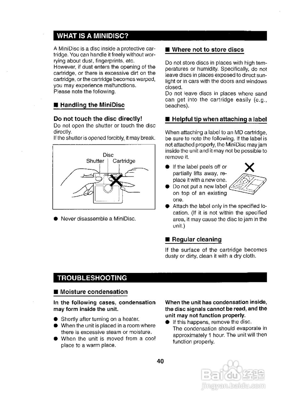夏普MD-MT831H数码影音使用说明书:[5]