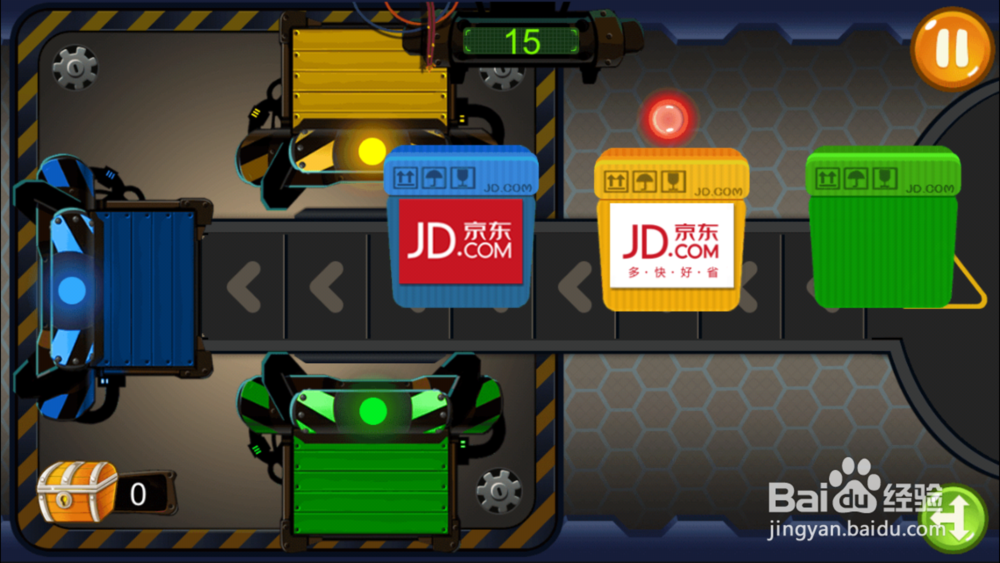 怎么玩转新版京东JOY