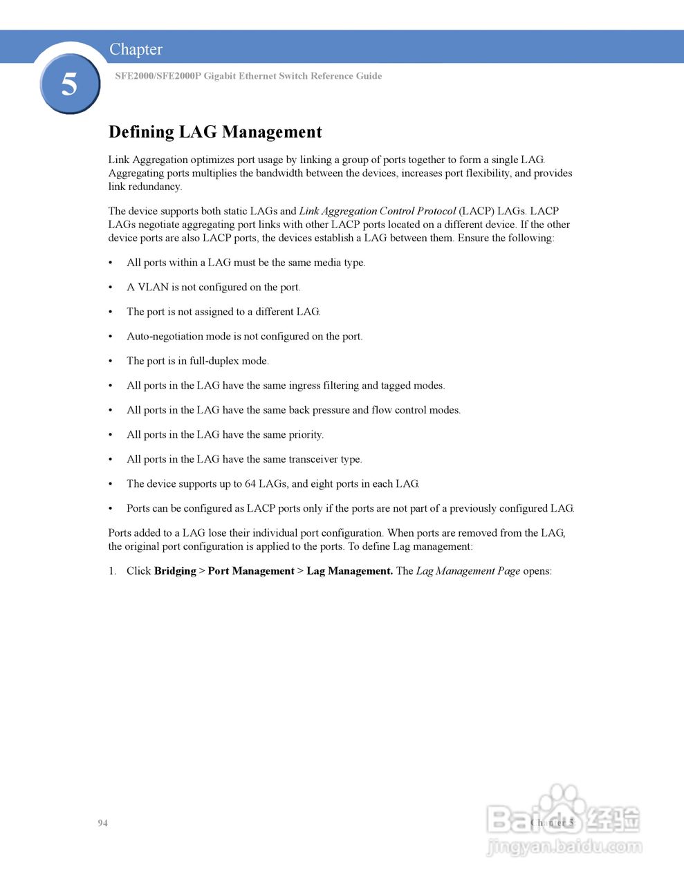 思科交换机SFE2000型使用说明书:[11]