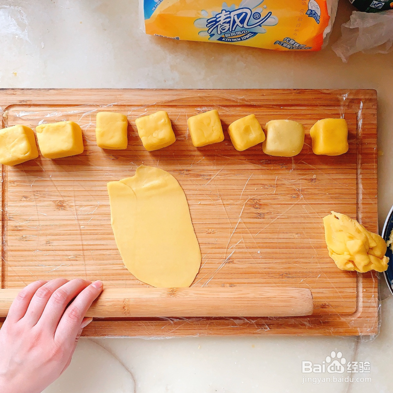 芋泥仙豆糕的做法