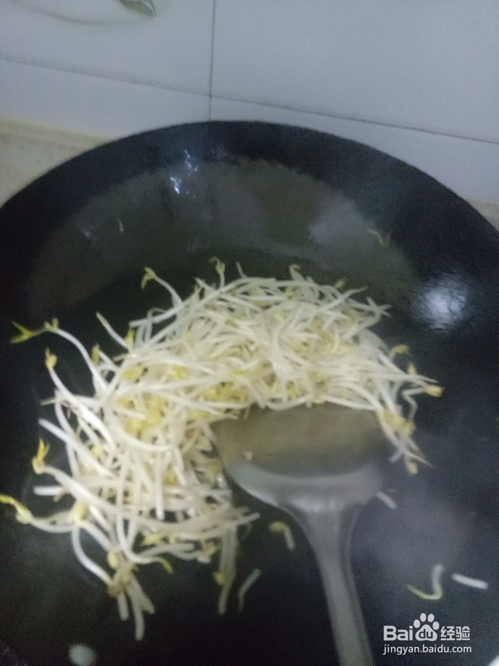 家常豆芽炒青菜