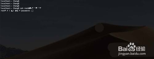 Linux如何查找shadow文件