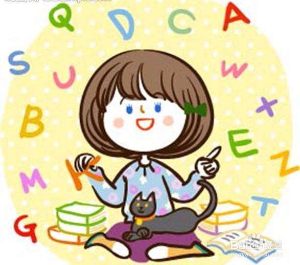 大学生怎么安排暑假