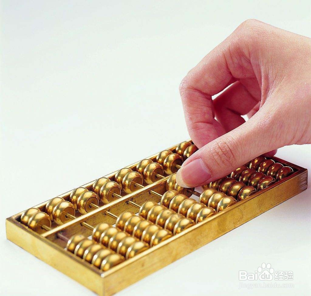 企业如何合理合规做好税收筹划方案技巧揭秘