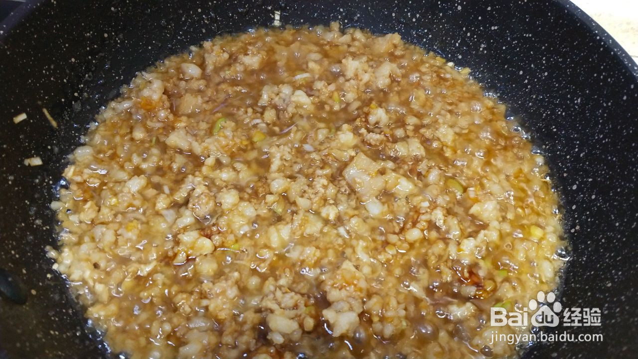 荠菜包子的做法