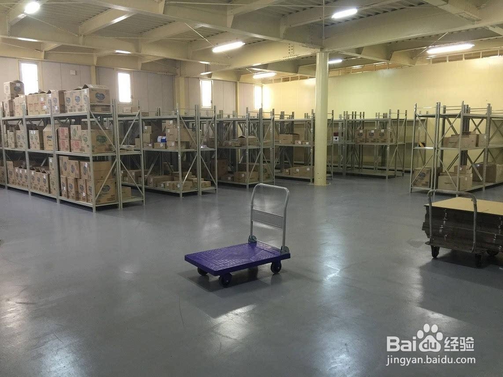 在美国怎么在淘宝买东西、海外淘宝的经验分享