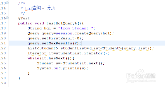 hibernate的本地SQL查询和HQL查询