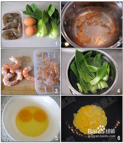 适合宝宝吃的【鲜虾蛋饺汤】