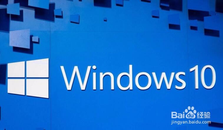 <b>Win10如何关闭家庭组服务怎么禁用或删除家庭组</b>