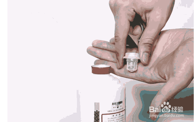 茅台酒怎么开瓶取珠