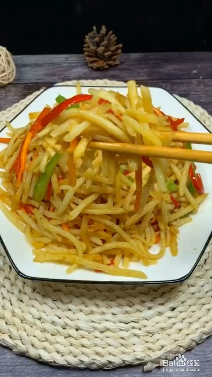 如何制作炒土豆
