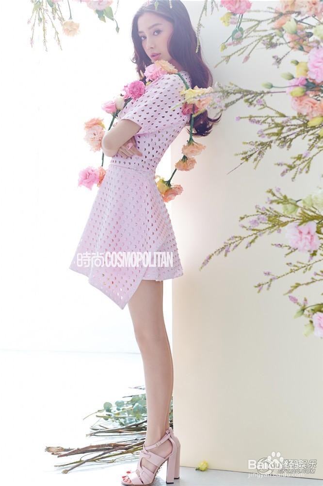 眼睛会说话 6个密码告诉你