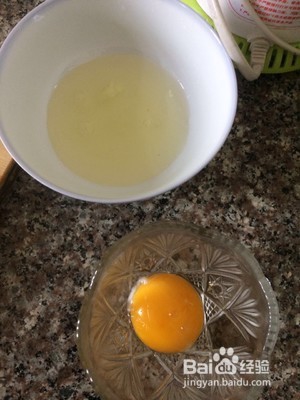 宝宝辅食-蔬菜鳕鱼糕怎么做