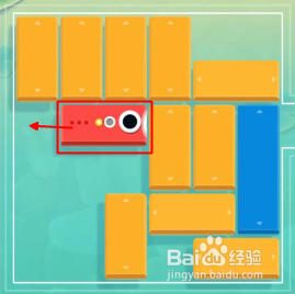 浅塘游戏攻略【12】—第12关怎么过