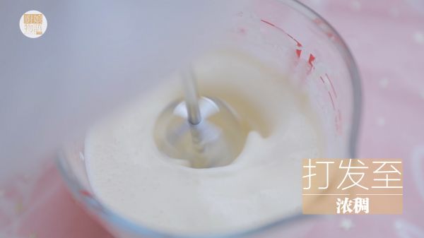 草莓的3+1种有爱吃法「厨娘物语」