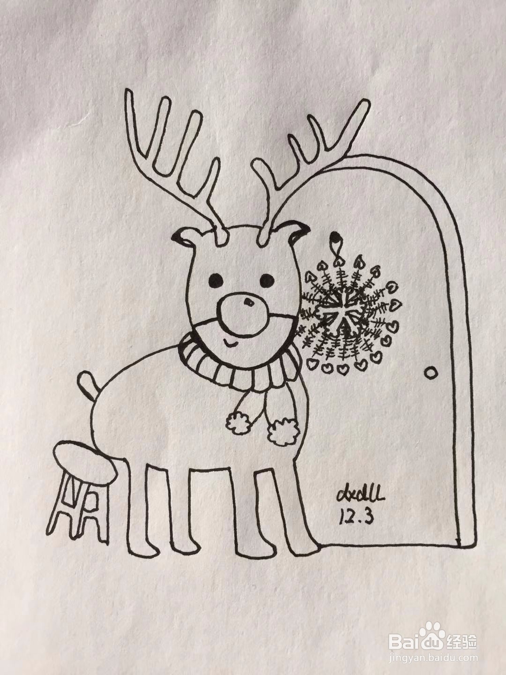 茉莉手绘之麋鹿的家