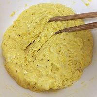 奶酪香肠馒头的步骤