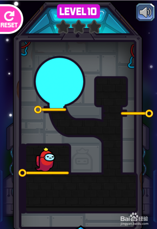 Rescue The Impostor的Level 10如何通过