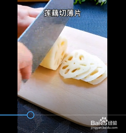 香辣藕片的制作方法