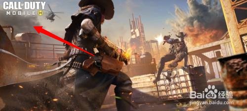 使命召唤如何免费注册账号