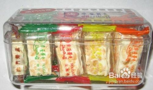 澳门美食节攻略