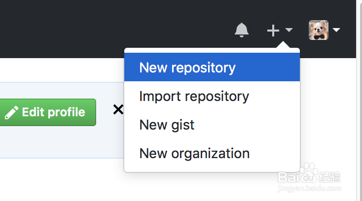 本地如何连接github