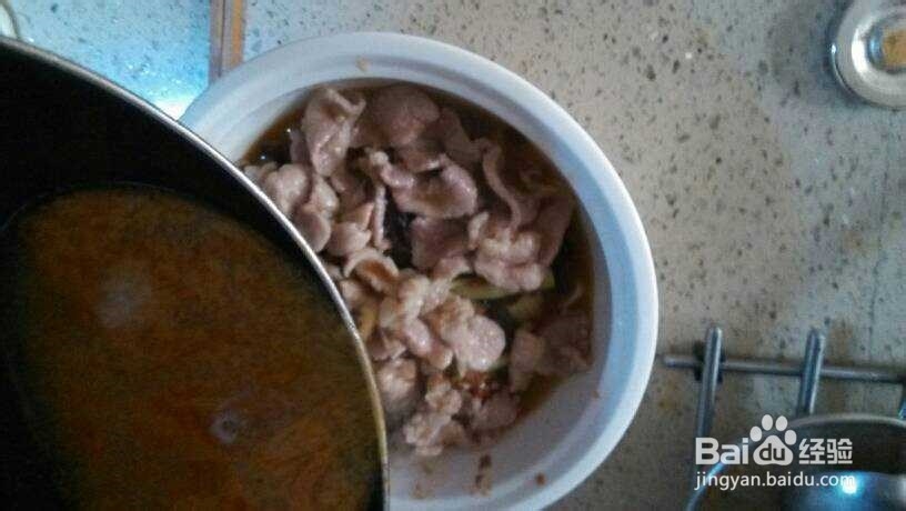 家常重庆水煮肉片