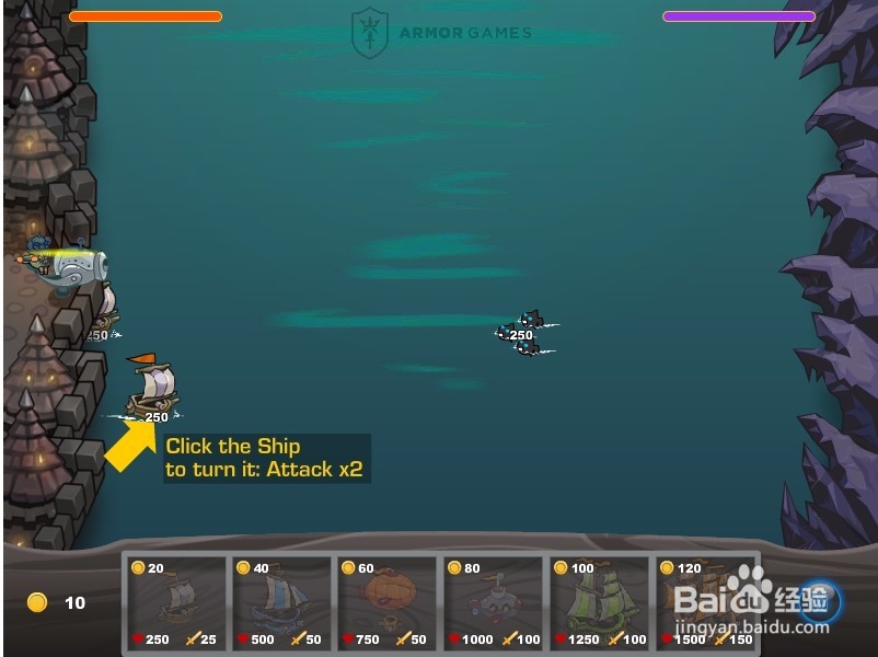 决战加勒比攻略