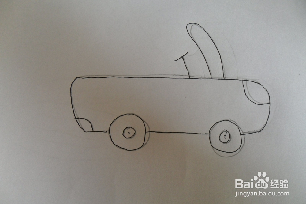 小跑车的画法