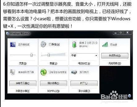大神常用》》》》键盘快捷键