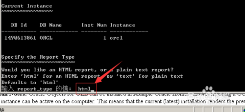 Oracle怎么生成awr性能测试报告