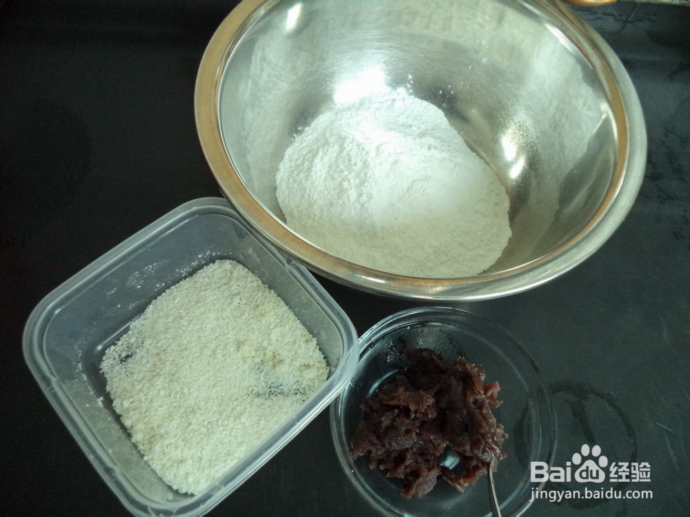 椰蓉红豆馅汤圆的做法