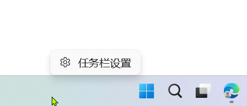 Windows 11 如何关闭显示最近打开的项目