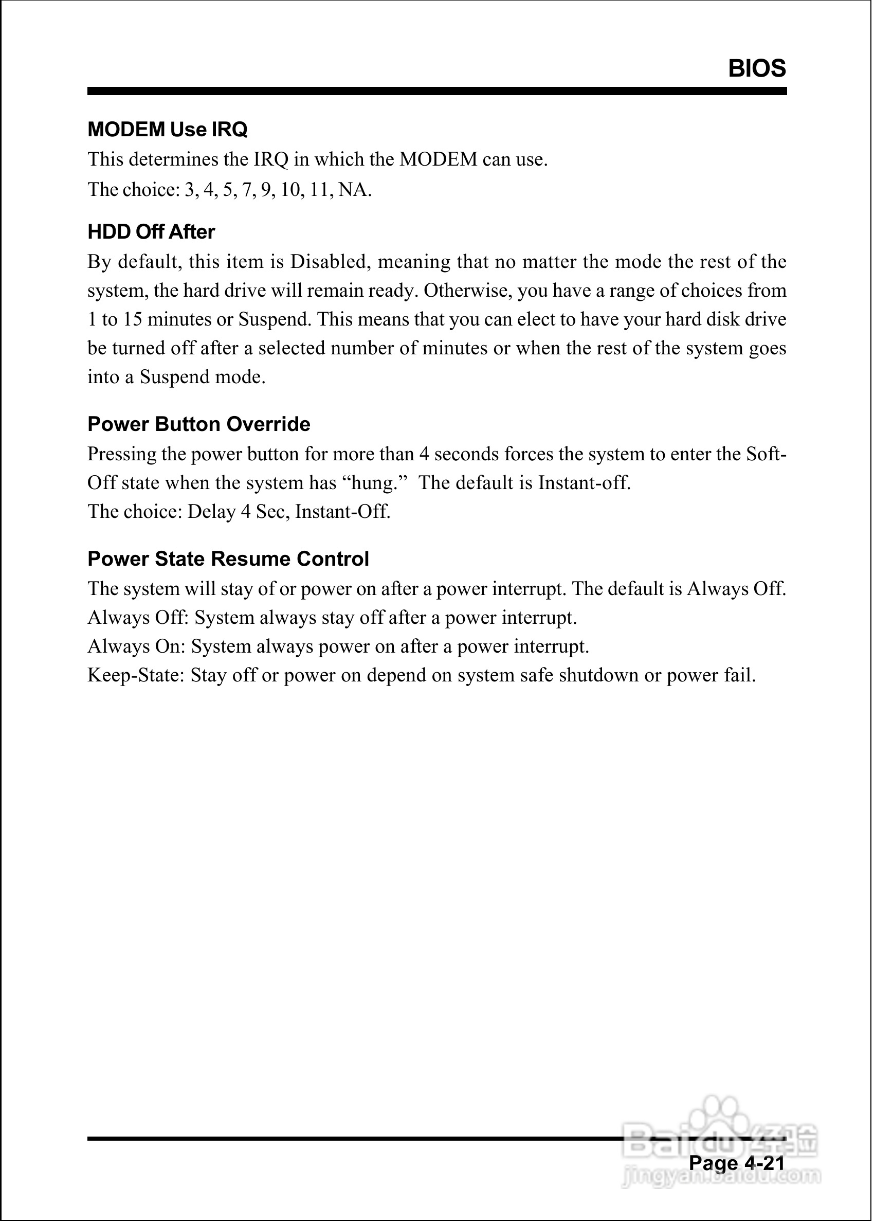 磐英EP-4SDAE型主板说明书:[5]