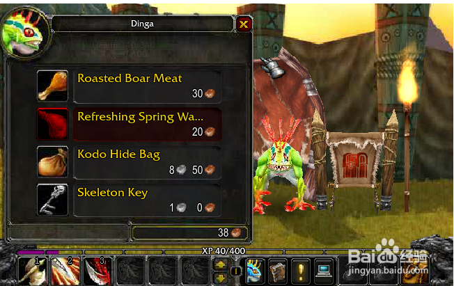 魔兽世界2 小游戏入门指引(Murloc2 )