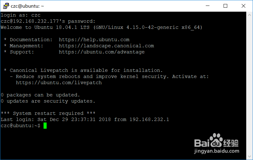 PuTTY如何远程登录到Linux操作系统的终端