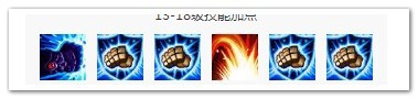 LOL蔚打野玩法推荐